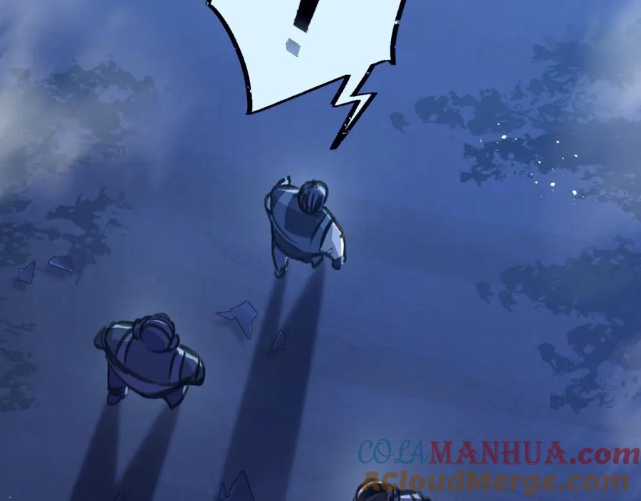《末世超级农场》第31话 胜与负 第41页