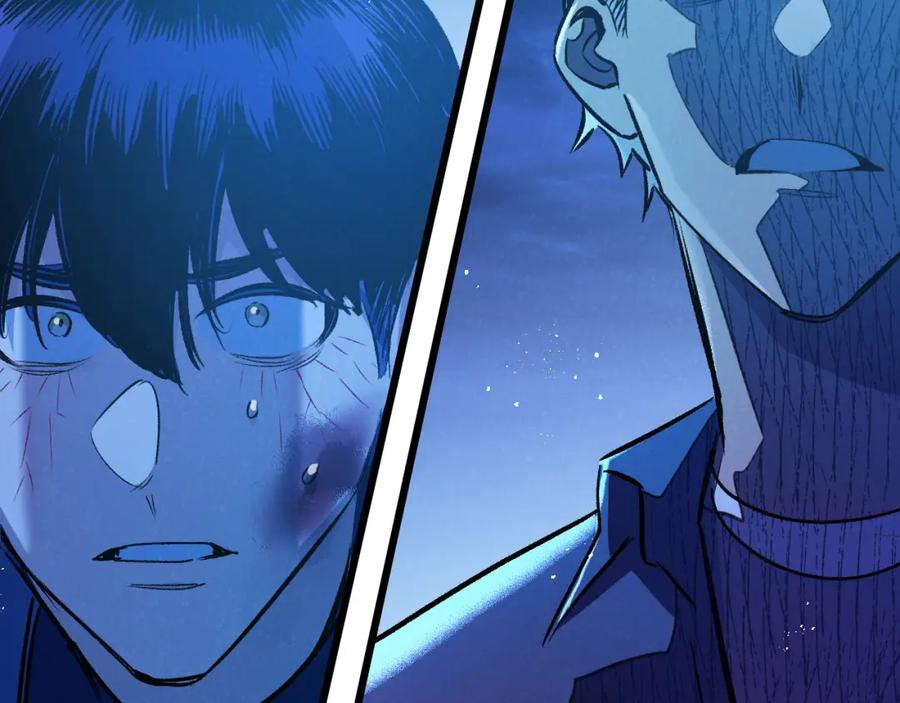 《末世超级农场》第31话 胜与负 第51页