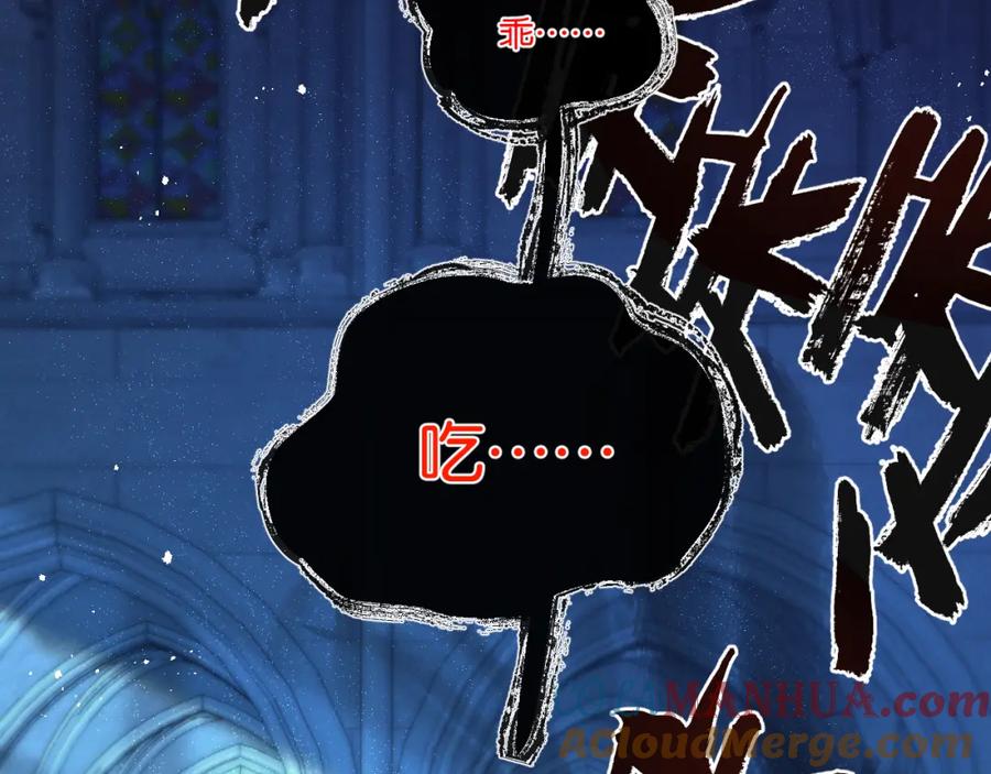 《末世超级农场》第31话 胜与负 第101页