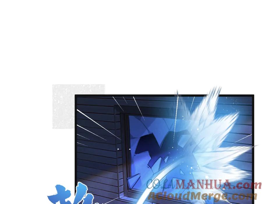 《末世超级农场》第31话 胜与负 第9页
