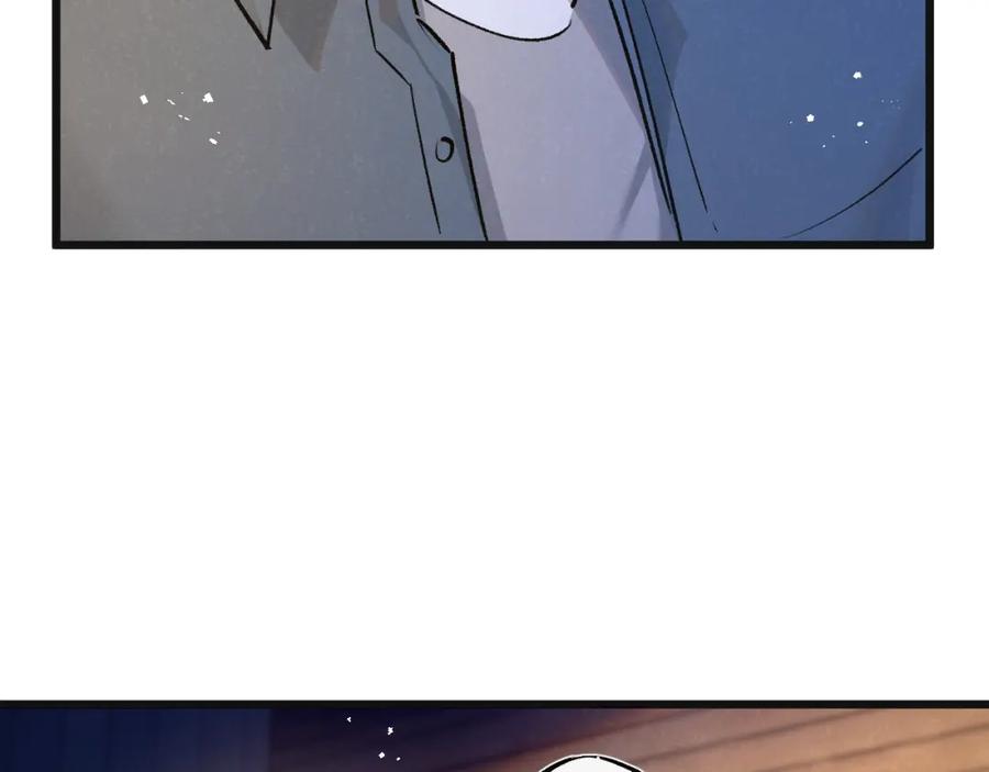 《末世超级农场》第32话 新的契机 第71页