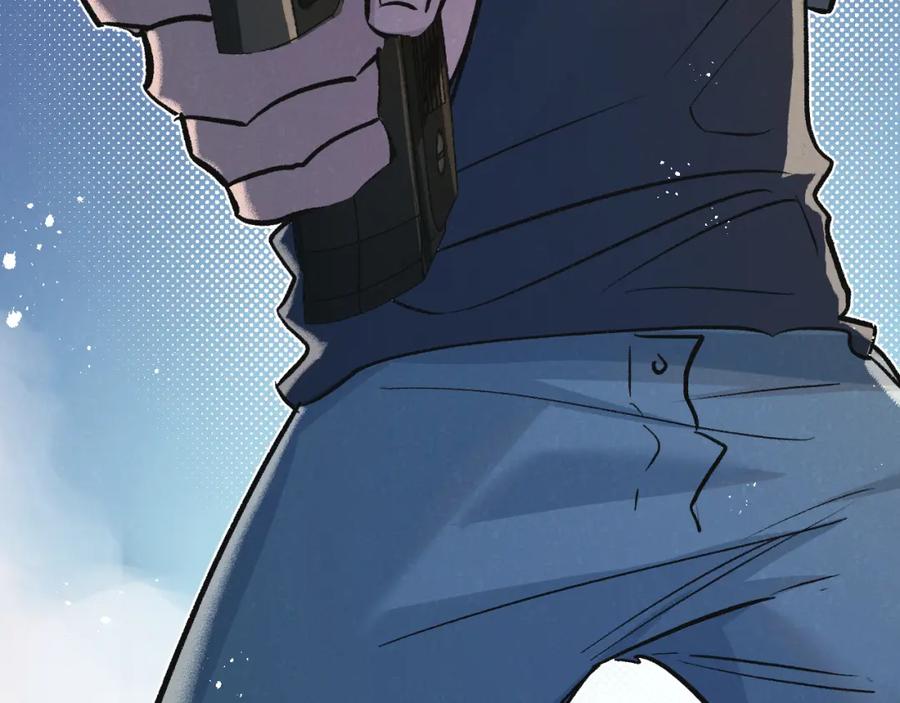 《末世超级农场》第33话 恶之卵 第74页