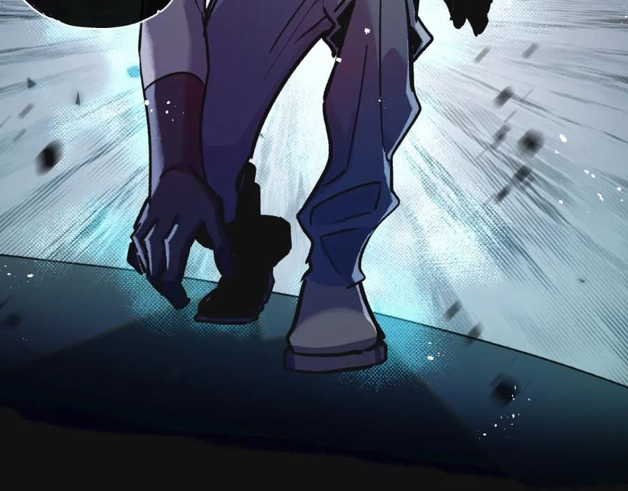 《末世超级农场》第33话 恶之卵 第91页