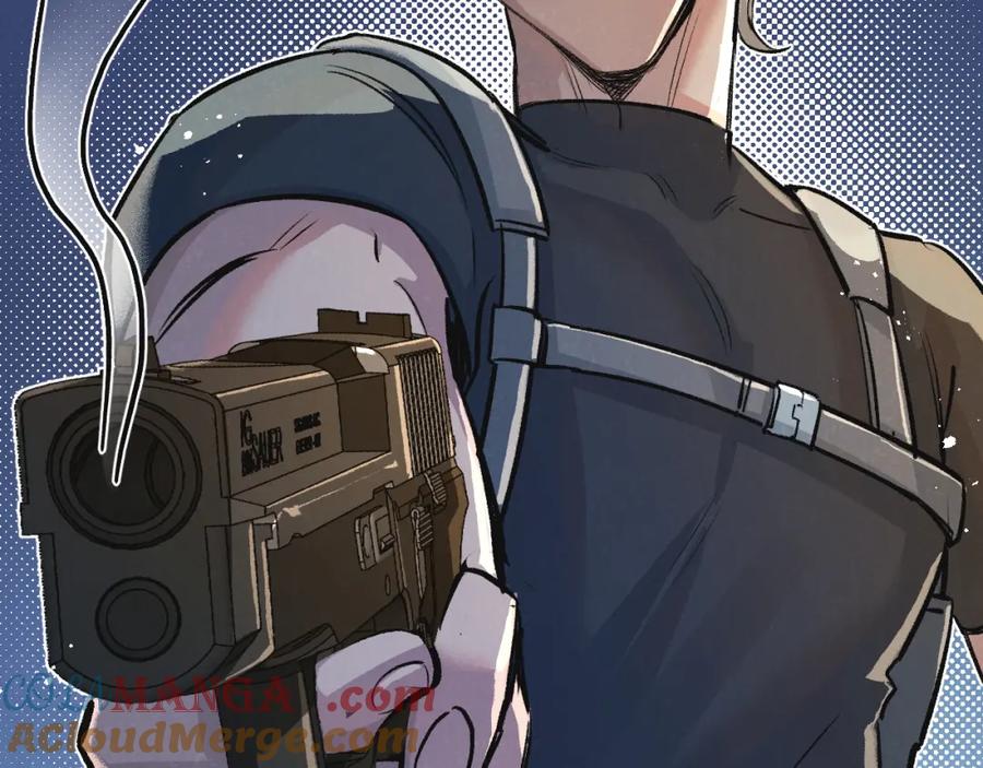 《末世超级农场》第33话 恶之卵 第73页