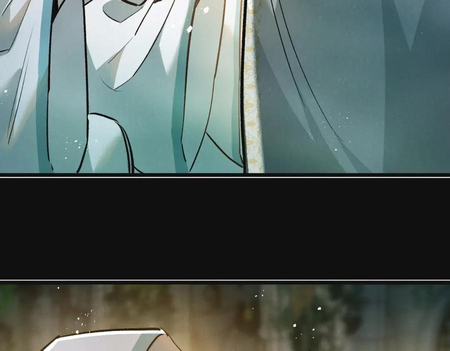 《末世超级农场》第33话 恶之卵 第42页