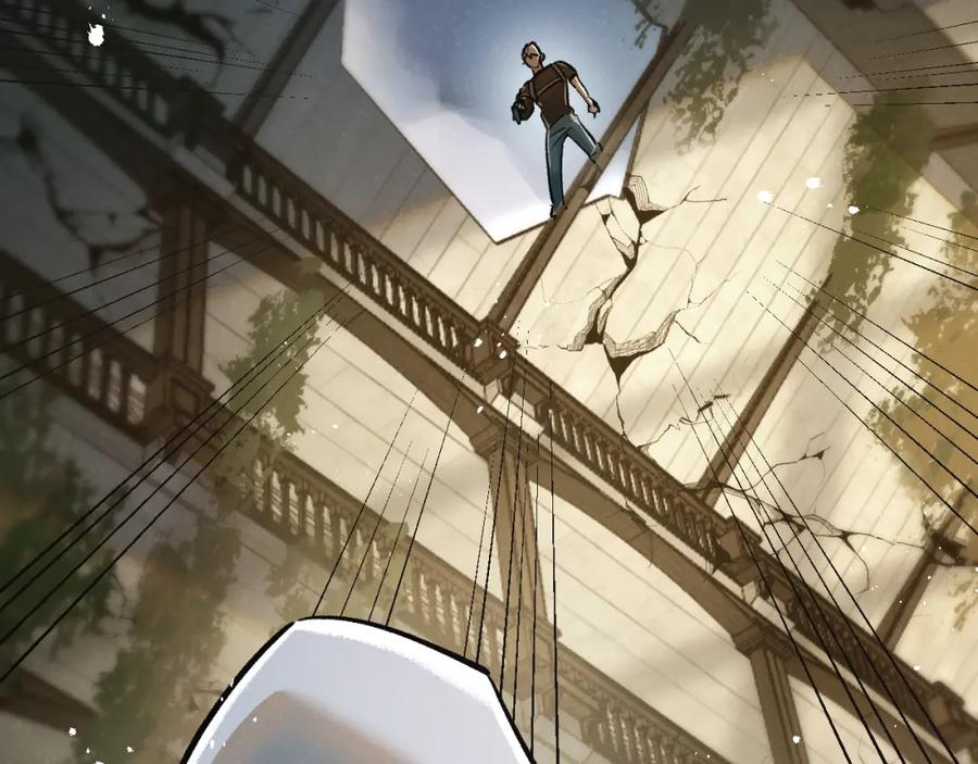 《末世超级农场》第33话 恶之卵 第70页