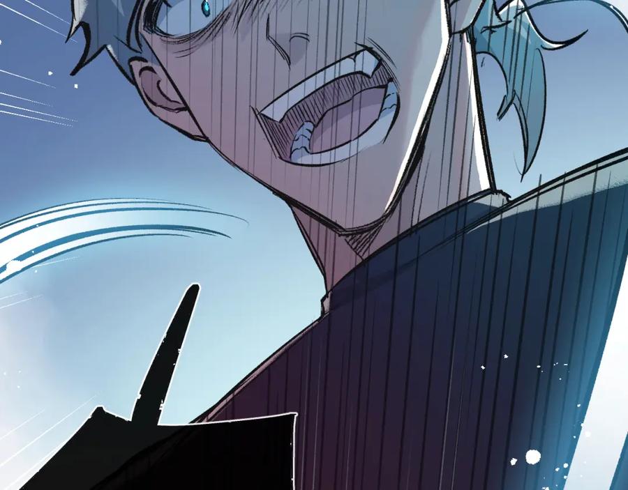 《末世超级农场》第33话 恶之卵 第78页