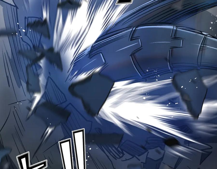 《末世超级农场》第34话 恶战 第88页
