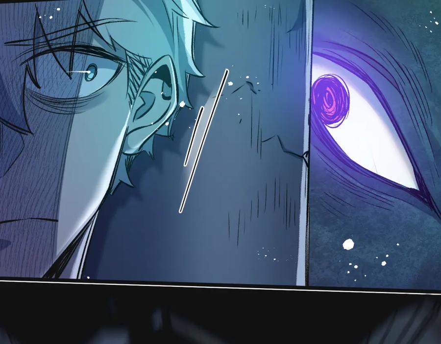 《末世超级农场》第34话 恶战 第48页