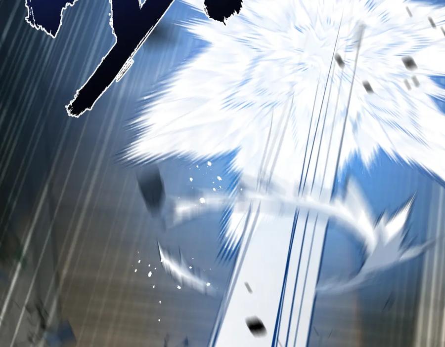 《末世超级农场》第34话 恶战 第55页