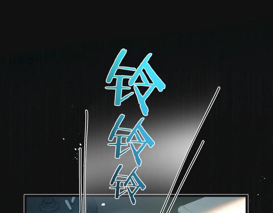 《末世超级农场》第34话 恶战 第62页