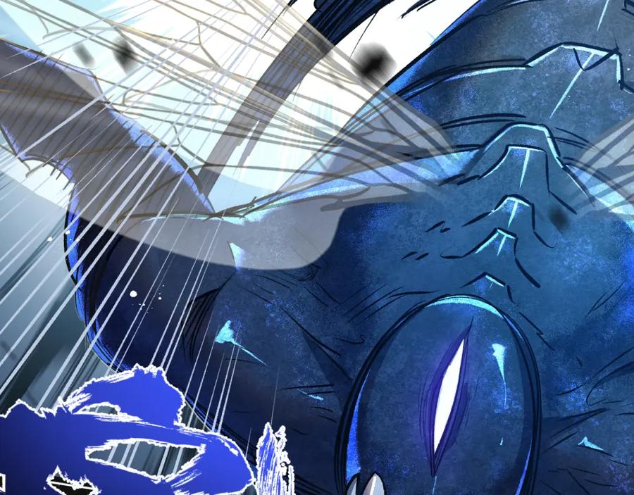 《末世超级农场》第34话 恶战 第20页