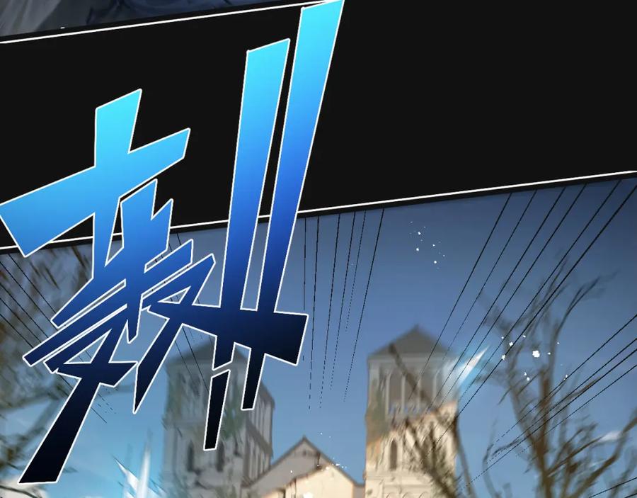 《末世超级农场》第34话 恶战 第59页