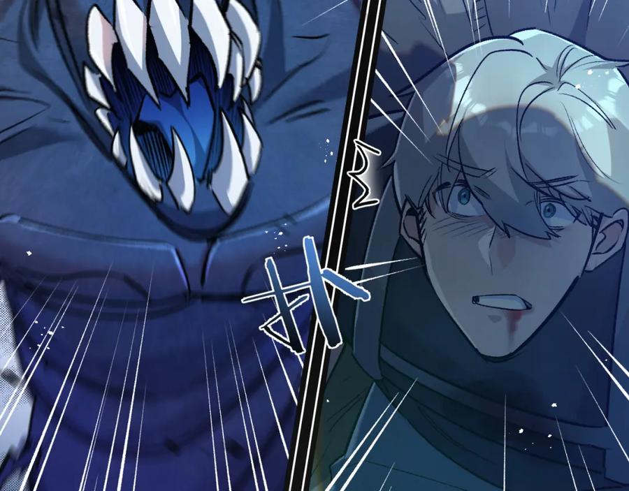 《末世超级农场》第34话 恶战 第86页