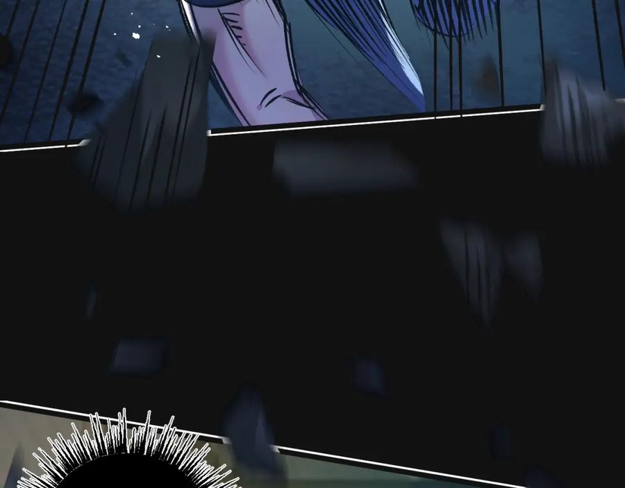 《末世超级农场》第34话 恶战 第52页