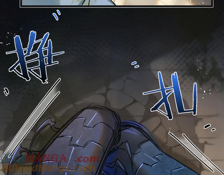 《末世超级农场》第34话 恶战 第93页