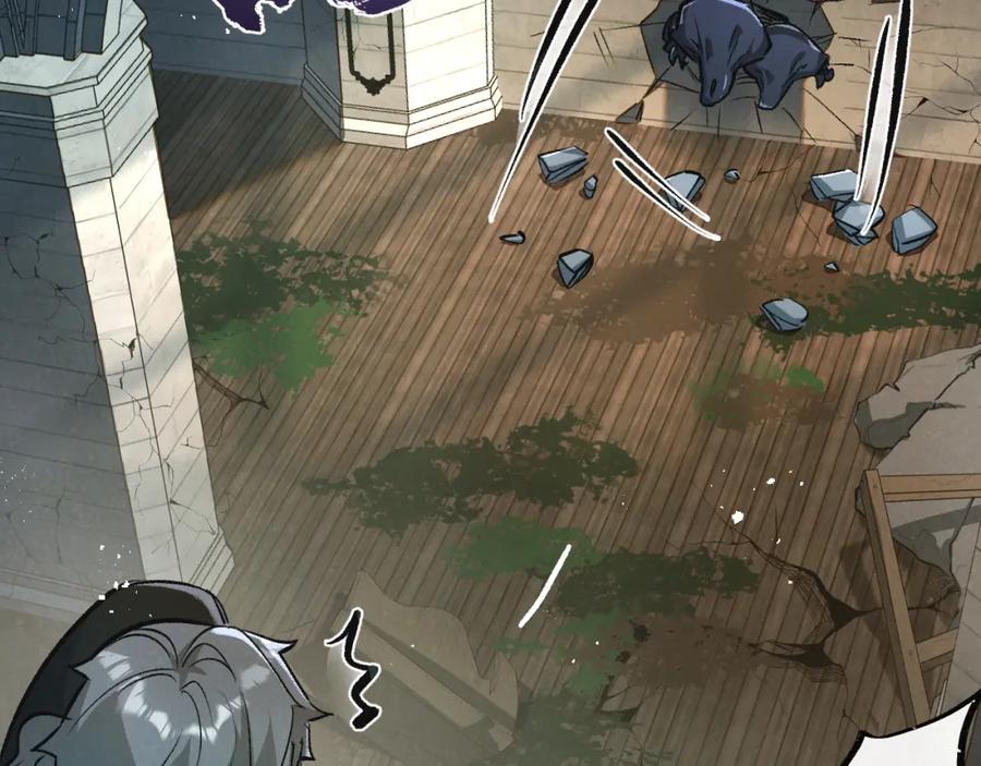 《末世超级农场》第35话 宝刀·唐横 第32页