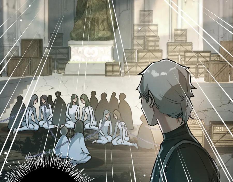 《末世超级农场》第35话 宝刀·唐横 第18页