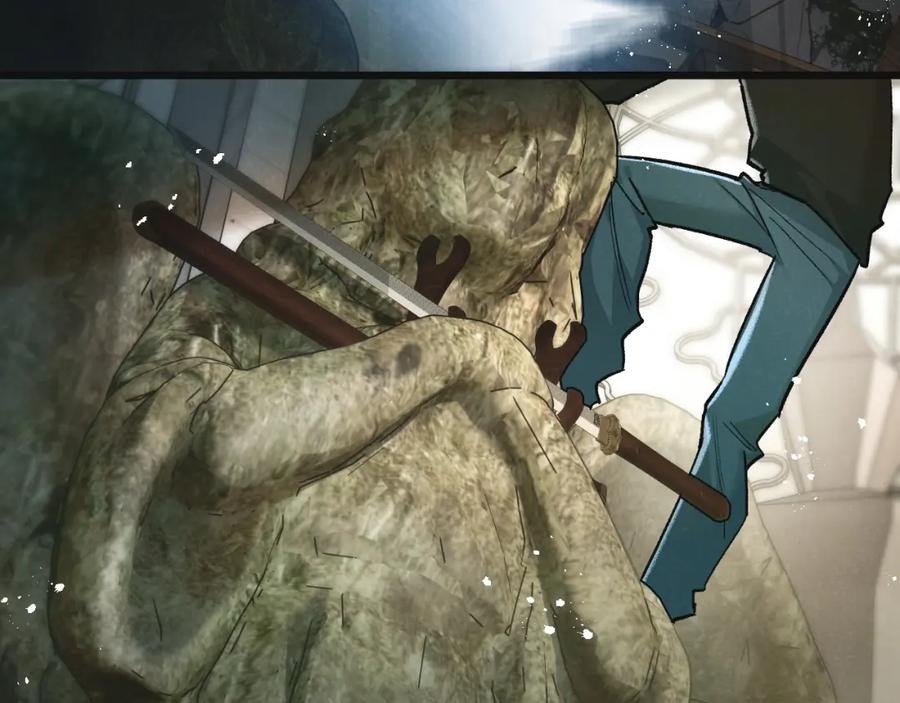 《末世超级农场》第35话 宝刀·唐横 第26页