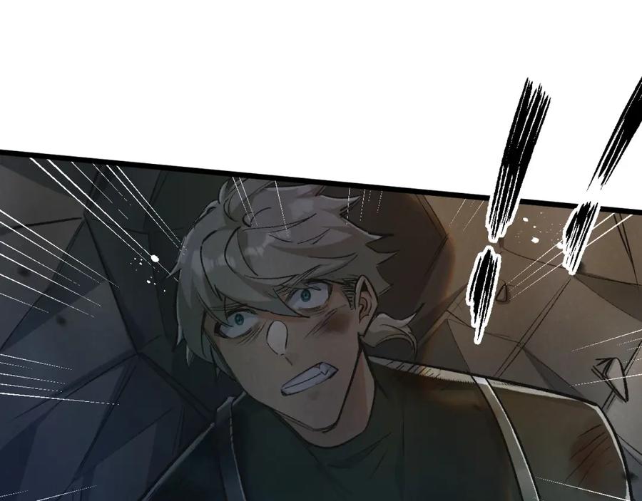 《末世超级农场》第35话 宝刀·唐横 第82页