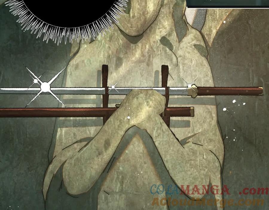 《末世超级农场》第35话 宝刀·唐横 第21页