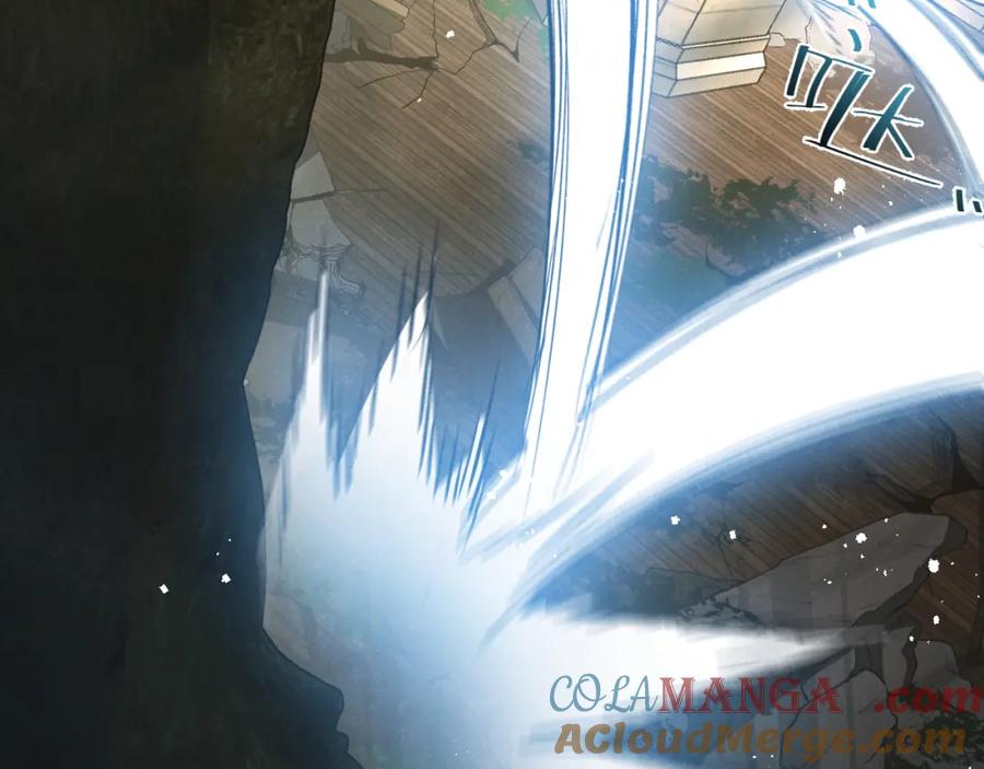 《末世超级农场》第35话 宝刀·唐横 第25页