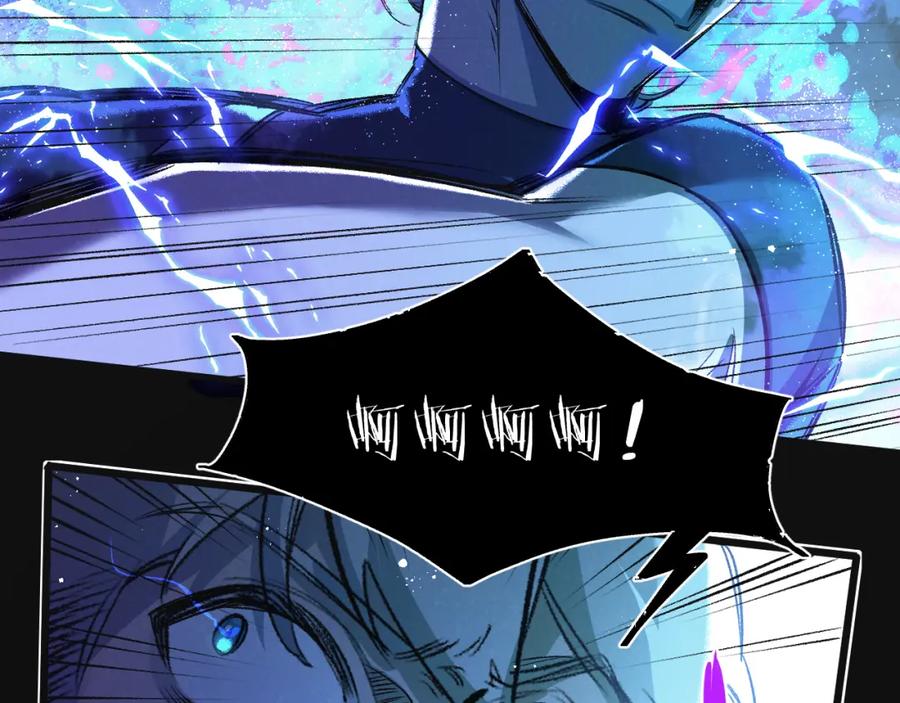 《末世超级农场》第35话 宝刀·唐横 第96页