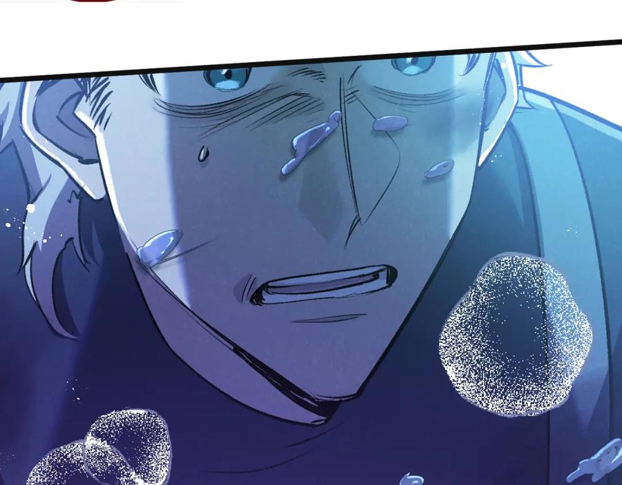《末世超级农场》第35话 宝刀·唐横 第104页
