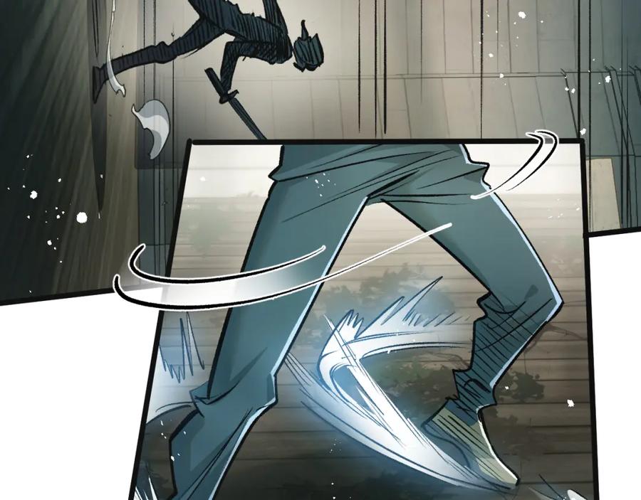 《末世超级农场》第35话 宝刀·唐横 第54页