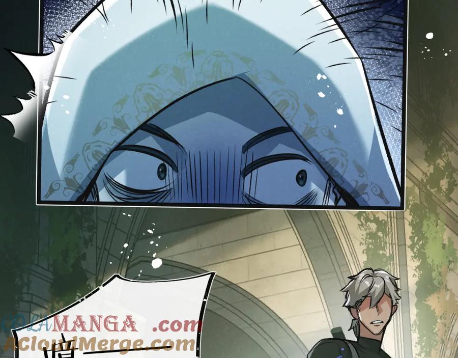 《末世超级农场》第35话 宝刀·唐横 第113页