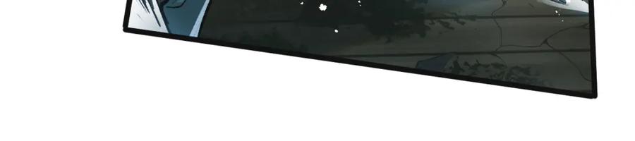 《末世超级农场》第35话 宝刀·唐横 第55页
