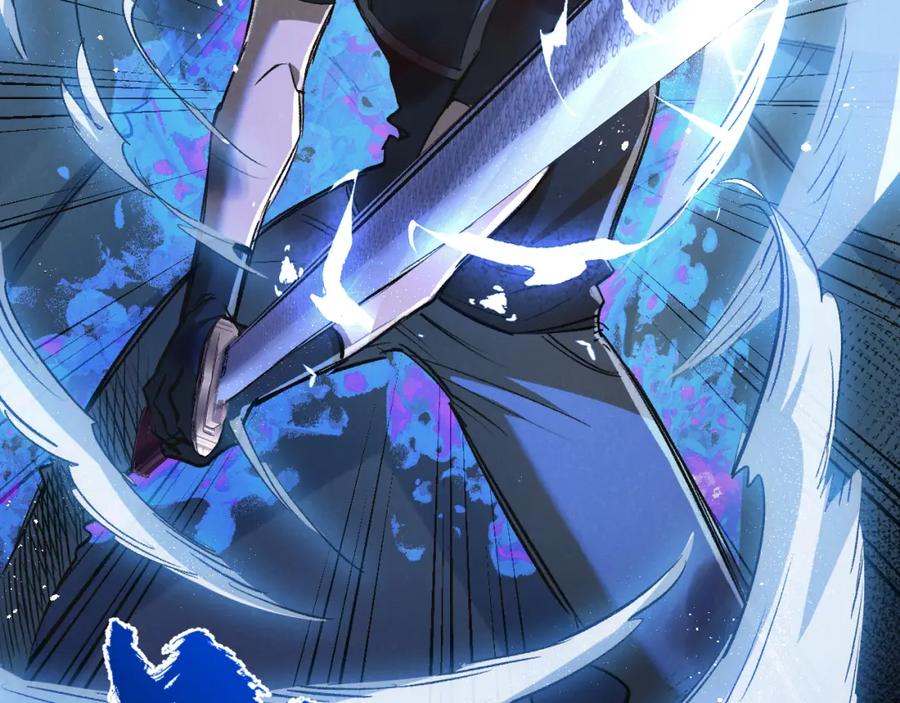 《末世超级农场》第35话 宝刀·唐横 第86页