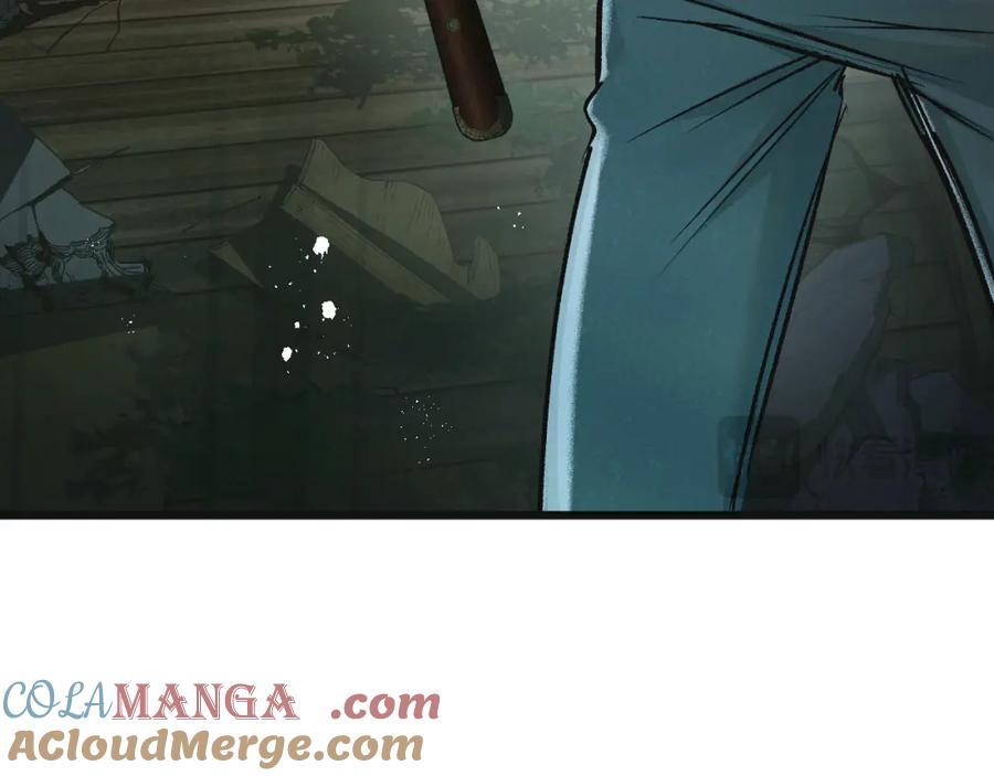《末世超级农场》第35话 宝刀·唐横 第61页