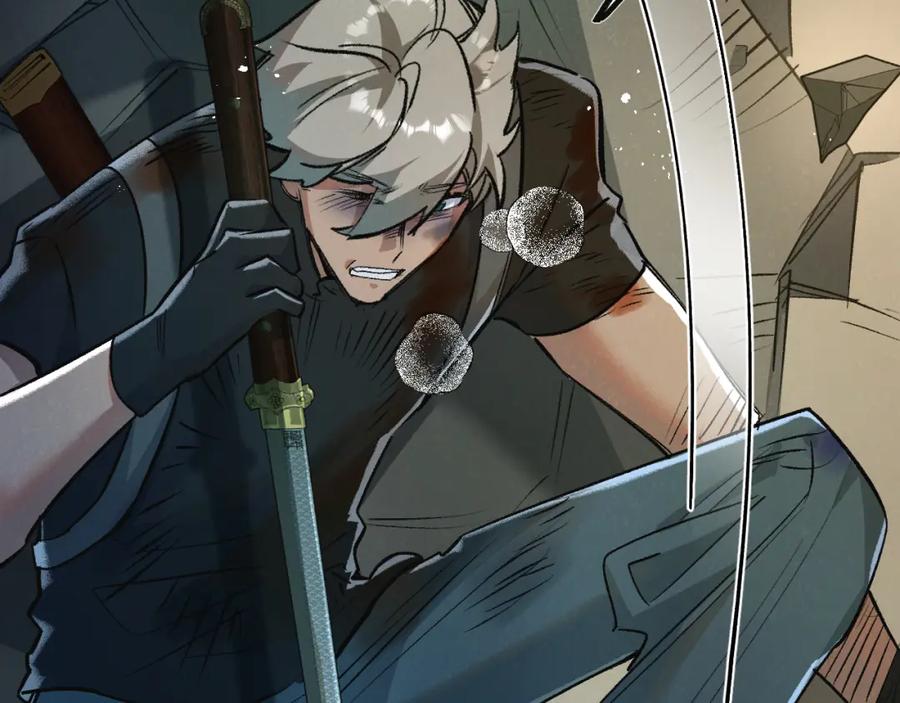《末世超级农场》第35话 宝刀·唐横 第76页