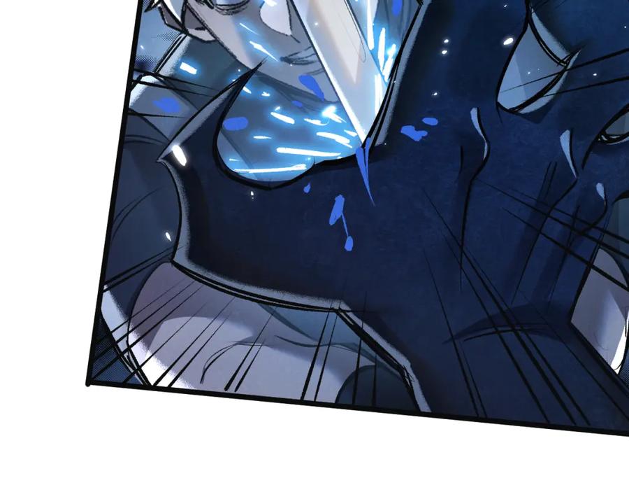 《末世超级农场》第35话 宝刀·唐横 第71页