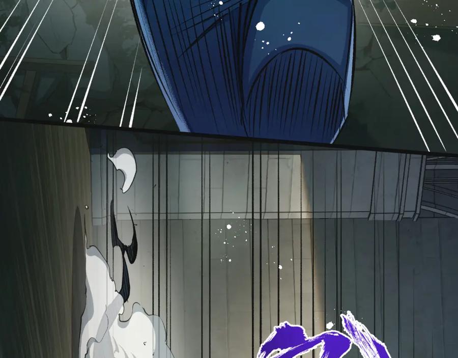 《末世超级农场》第35话 宝刀·唐横 第51页