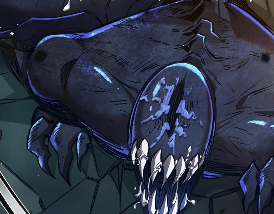 《末世超级农场》第35话 宝刀·唐横 第36页