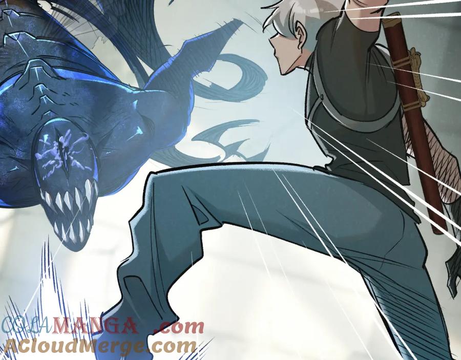 《末世超级农场》第35话 宝刀·唐横 第65页