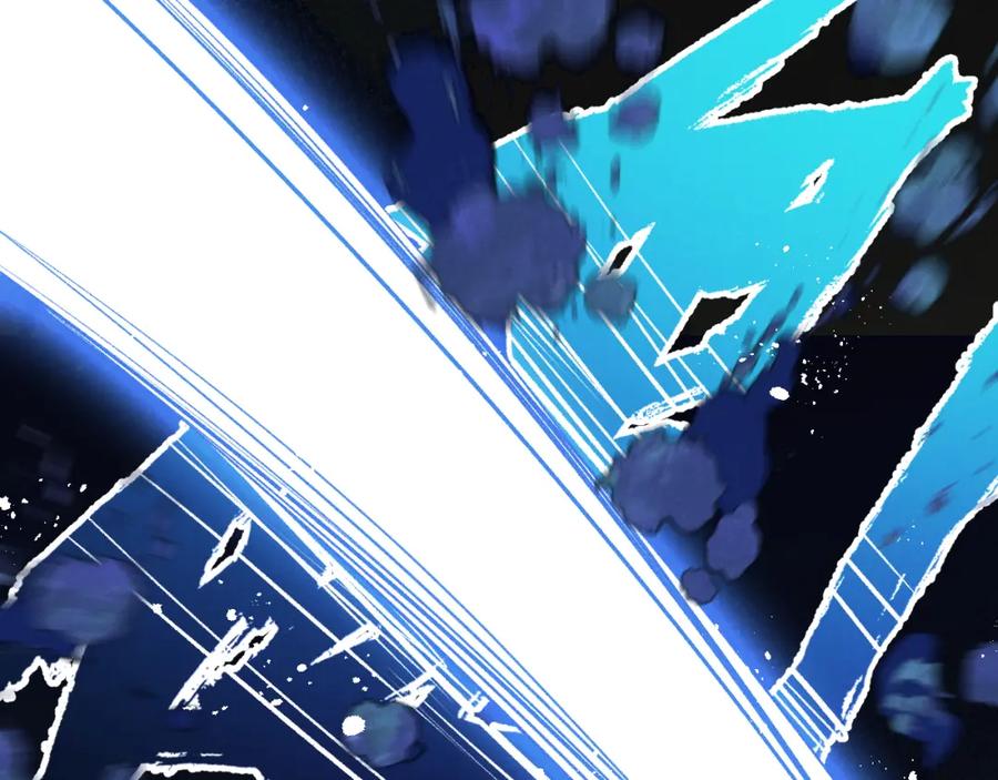 《末世超级农场》第35话 宝刀·唐横 第88页