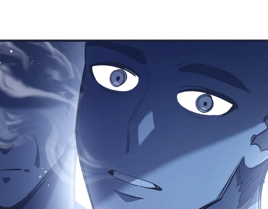 《末世超级农场》第36话 黑巢覆灭 第86页