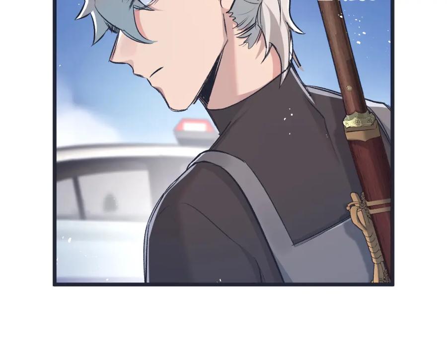 《末世超级农场》第36话 黑巢覆灭 第65页