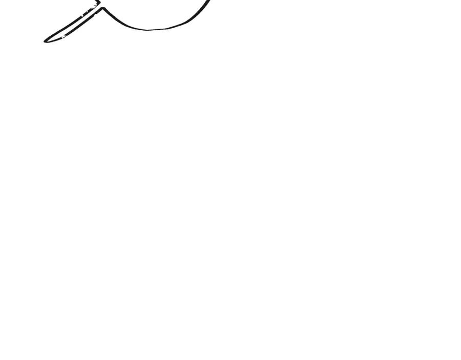 《末世超级农场》第36话 黑巢覆灭 第54页