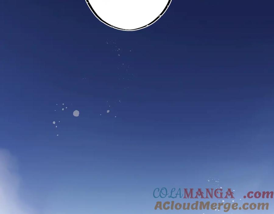 《末世超级农场》第36话 黑巢覆灭 第88页