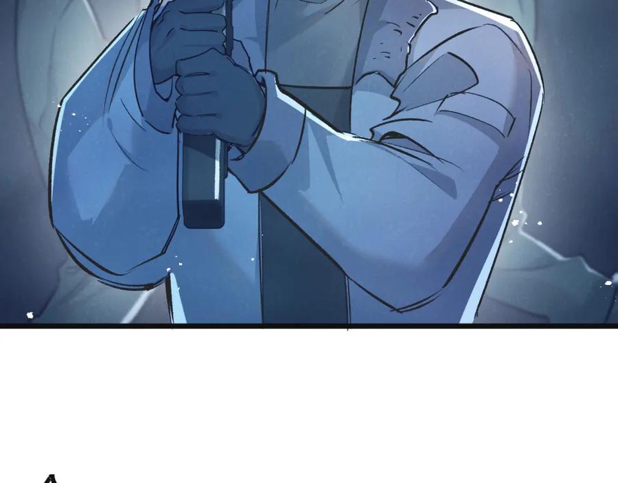 《末世超级农场》第36话 黑巢覆灭 第9页