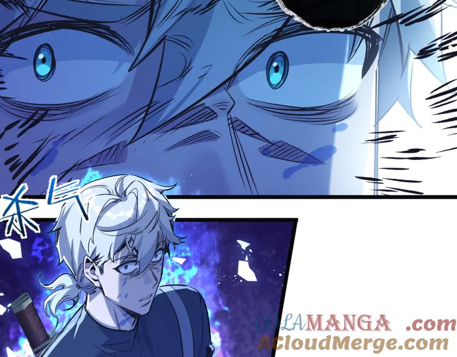 《末世超级农场》第36话 黑巢覆灭 第40页