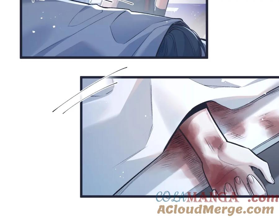 《末世超级农场》第36话 黑巢覆灭 第70页