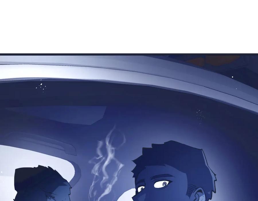 《末世超级农场》第36话 黑巢覆灭 第84页