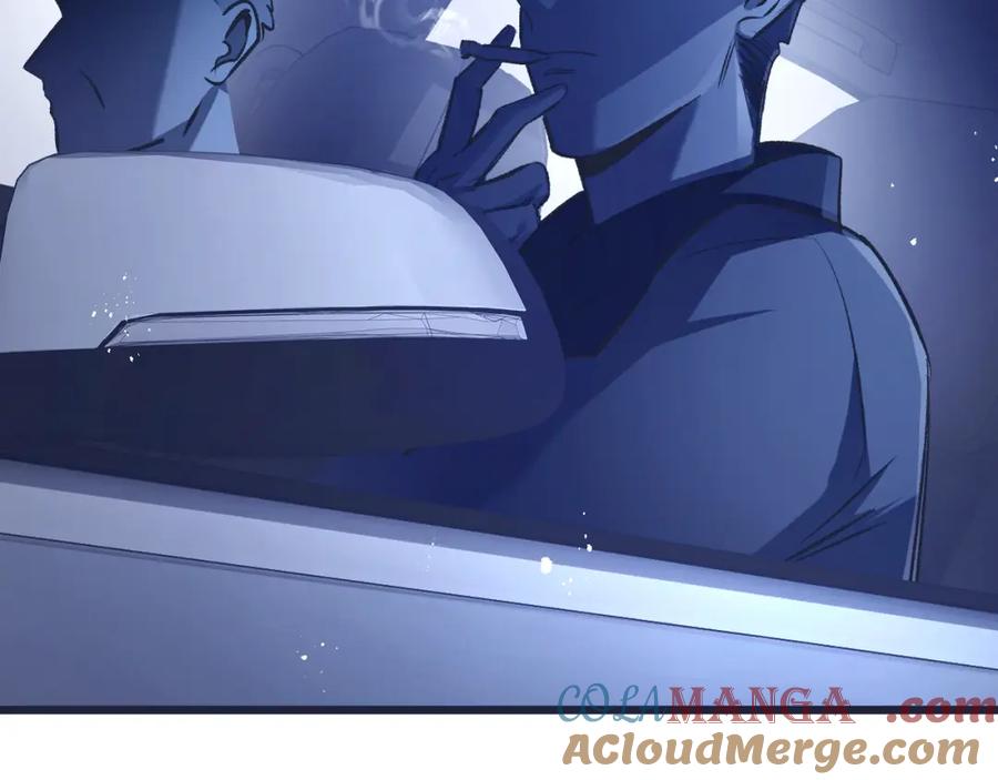 《末世超级农场》第36话 黑巢覆灭 第85页