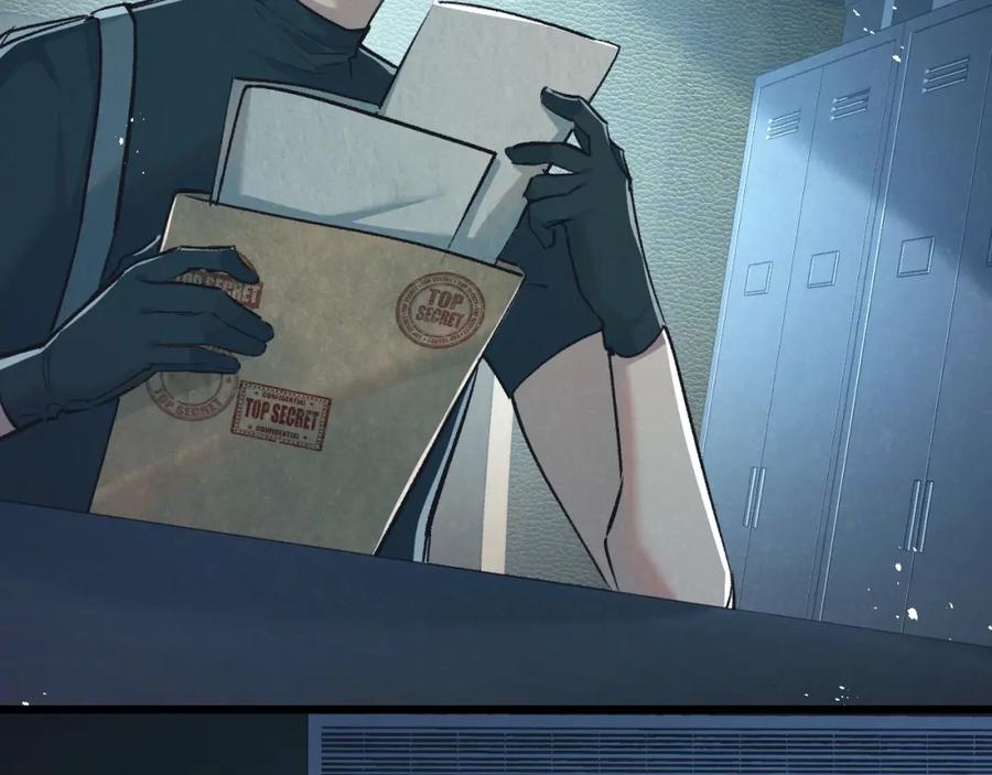 《末世超级农场》第37话 招安 第71页