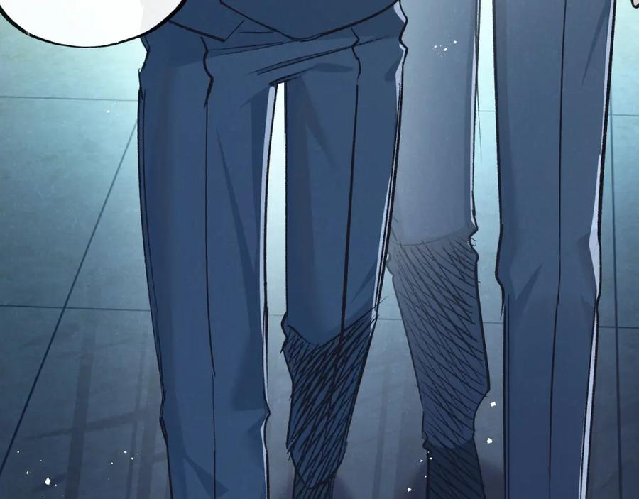 《末世超级农场》第37话 招安 第35页